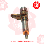 2645A747 (C-4) New outright OEM